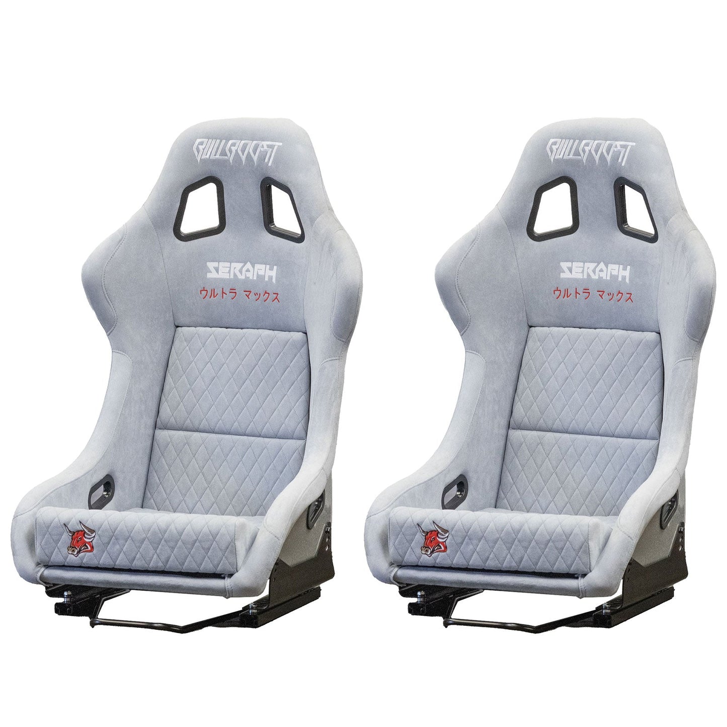 Nardo Gray Bull Boost Adjustable Racing Lowered Ultra Max Bucket Seat with Slider Rails
