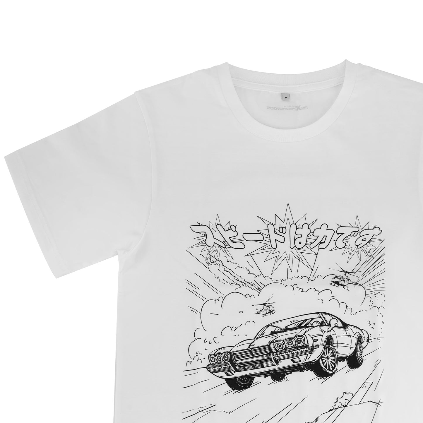 Vintage Cars Palm Trees Graphic T-Shirt for Car Culture Enthusiasts Breathable,Size M