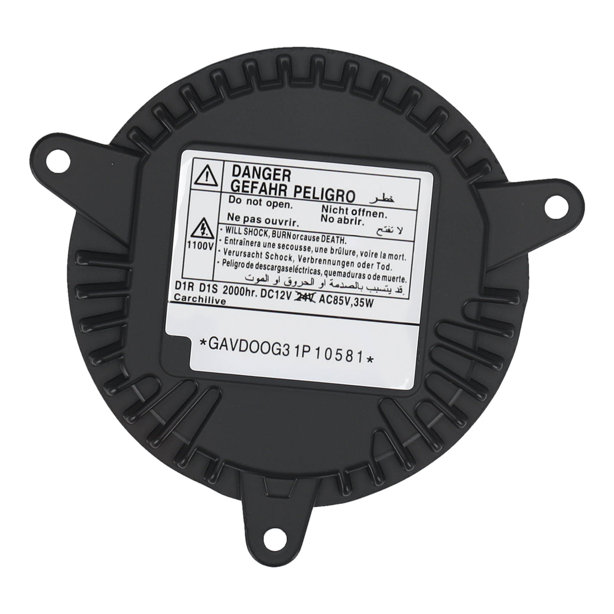 HID Ballast Control Module compatible for Chevrolet Camaro Cadillac CTS 2008-2014 25794777