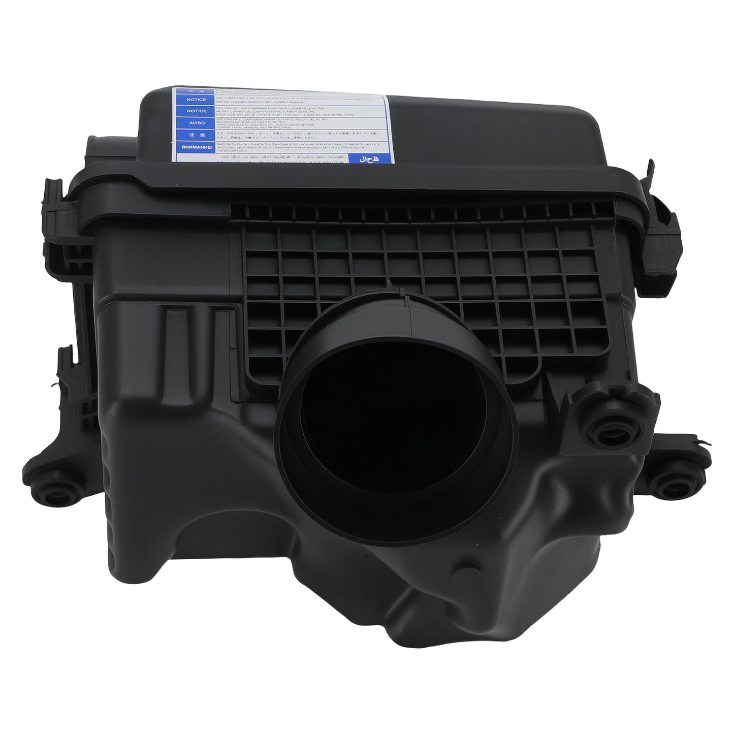 Air Cleaner Housing compatible For Hyundai Elantra 2.0L DOHC 2017-2020 28110-F2000