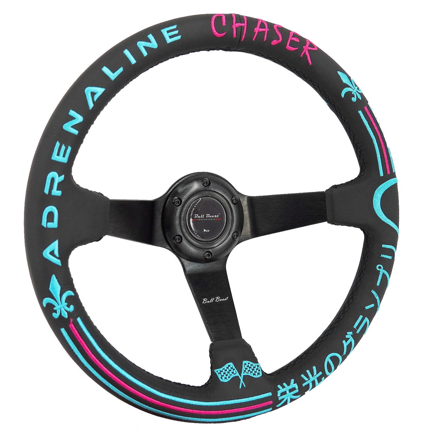 Quick Release Racing Steering Wheel Hub Adapter Bundle Kit