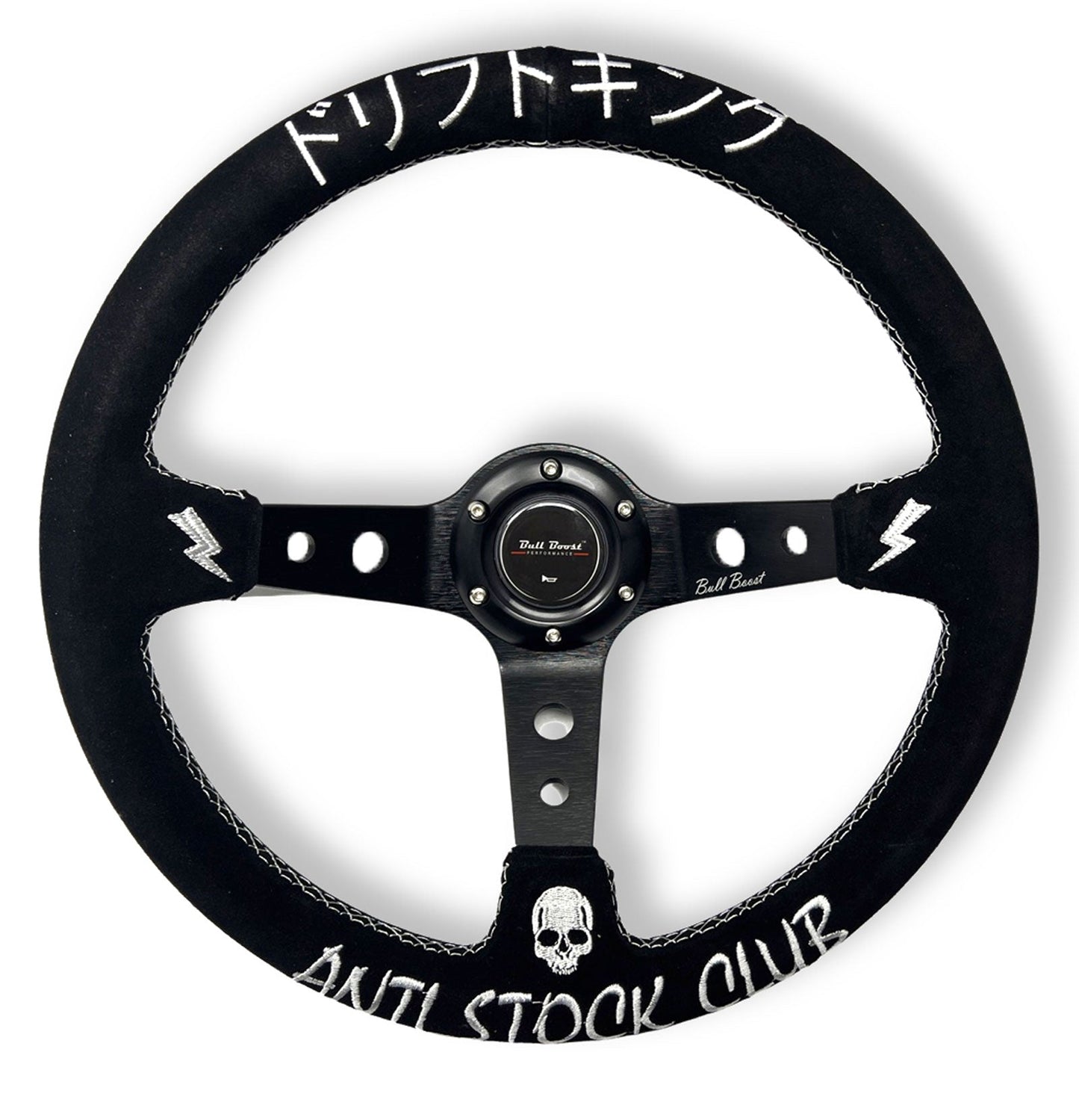 Anti-Stock Suede Steering Wheel + Short Hub Adapter for 83-04 Ford Mustang / 89-92 Ford Ranger