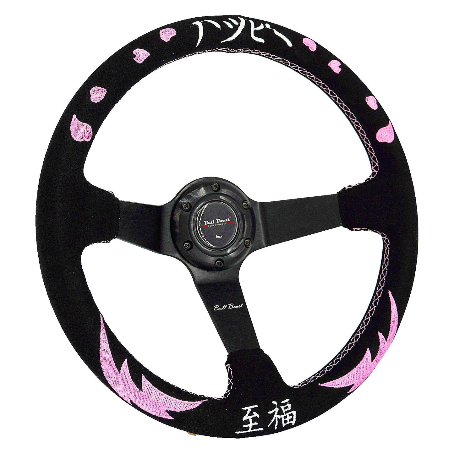 Heart Bliss Universal 350mm 3" Deep Dish 6-Bolt Steering Wheel Black Suede