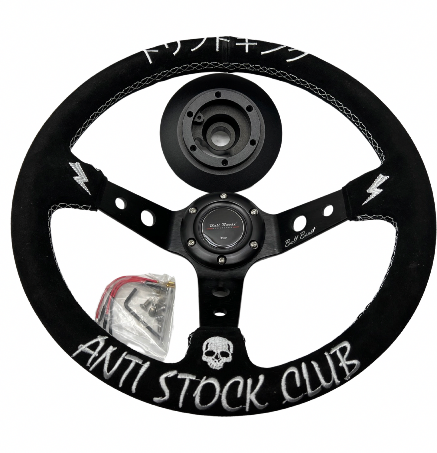 Short Steering Wheel Hub Adapter Kit For 91-98 BMW E36 M3 Z3 E39 E36H 840i 850i