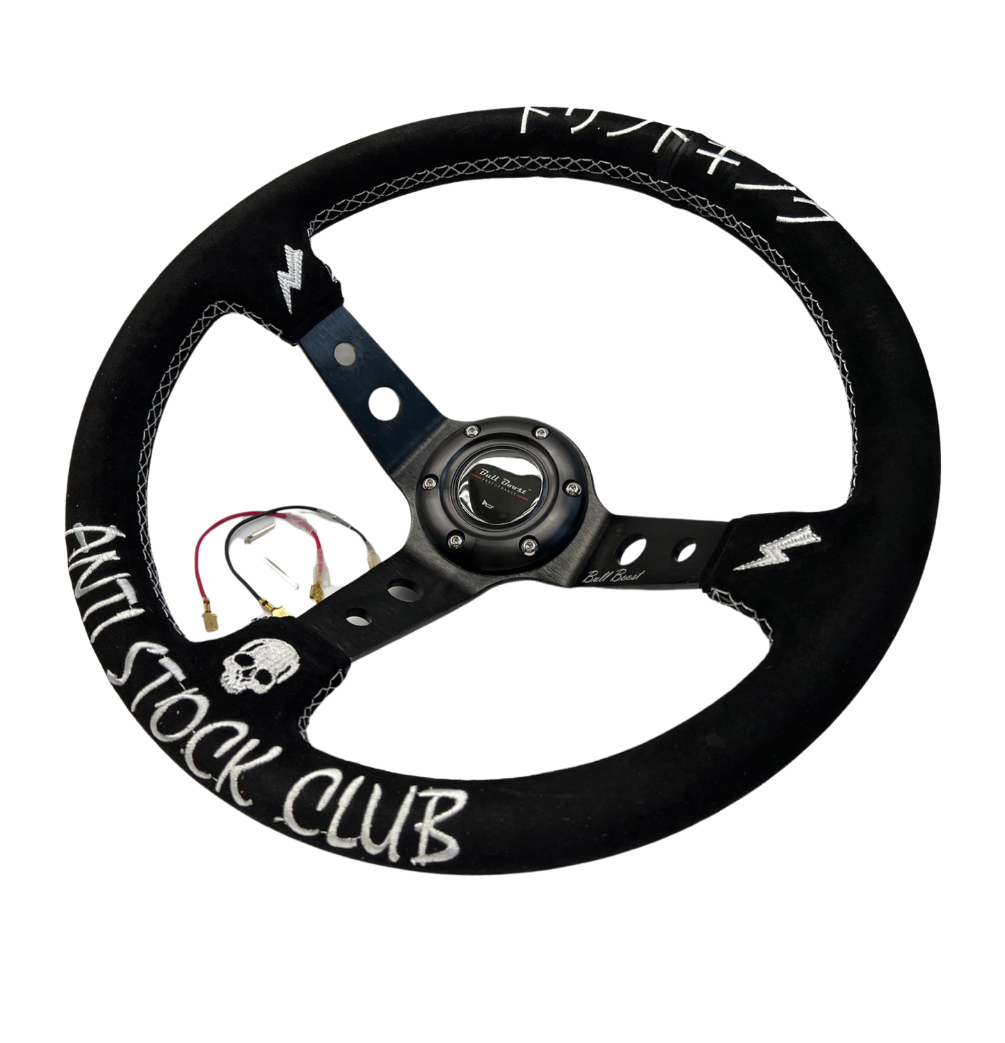 Suede Steering Wheel Short Hub Adapter Kit For Nissan Sentra Altima 200X S13 S14 SR20 KA24