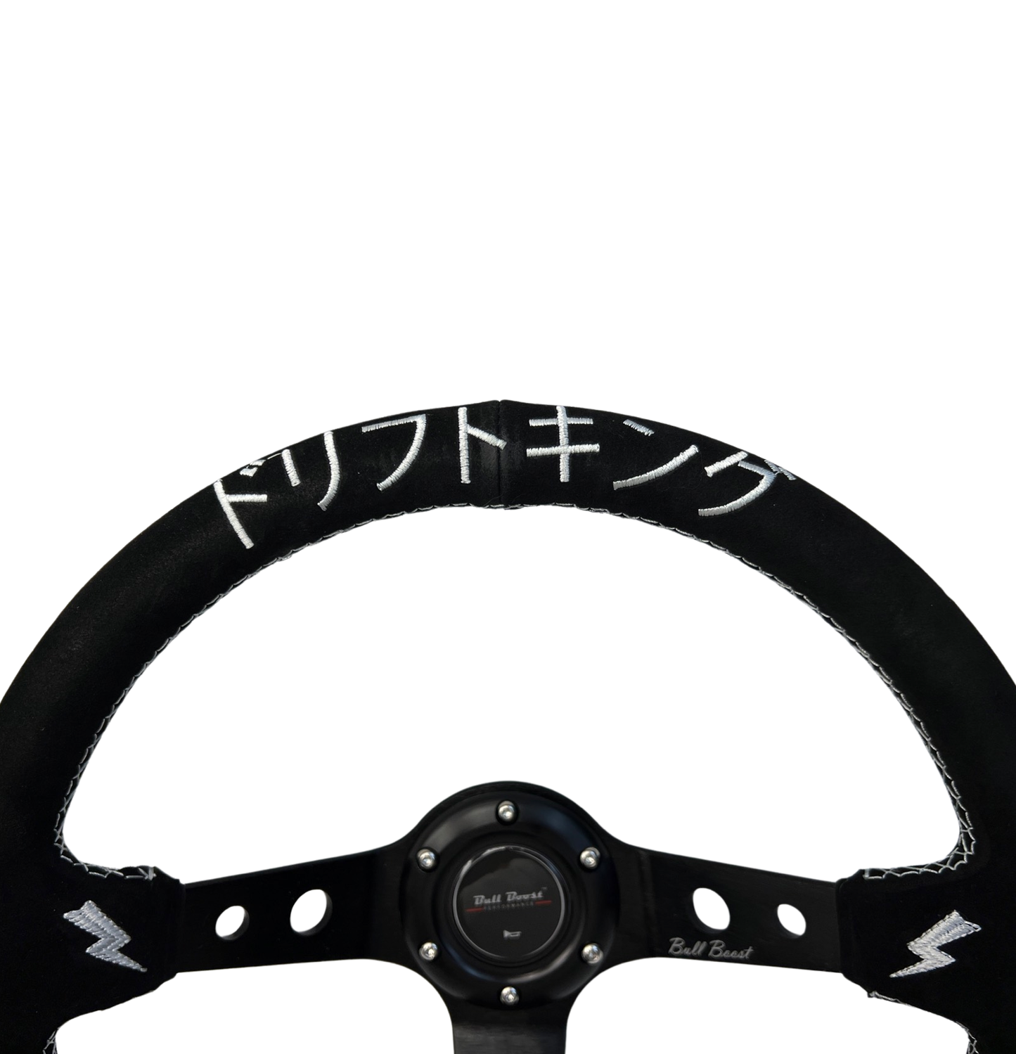 Steering Wheel Quick Release Short HUB Adapter For Nissan 350Z 370Z Sentra