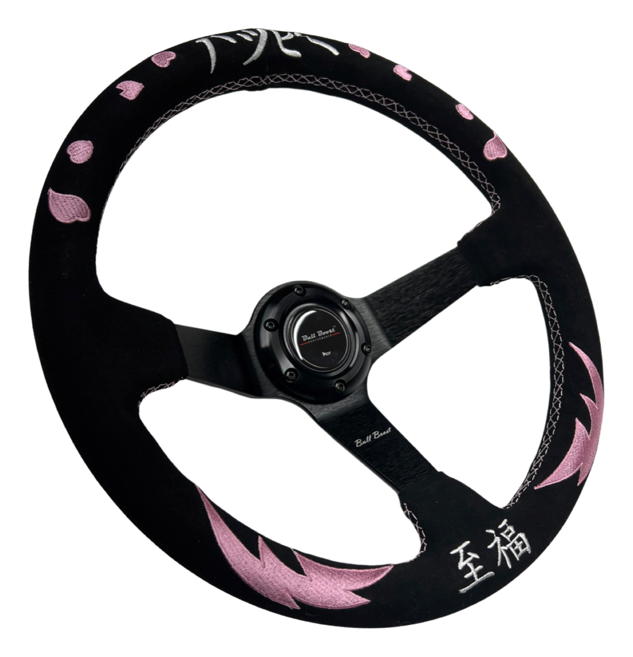 Pink Heart Bliss Suede Deep Dish Steering Wheel Short Hub Adapter Kit For 2022+ GR86 Subaru BRZ FRS tC xB xD
