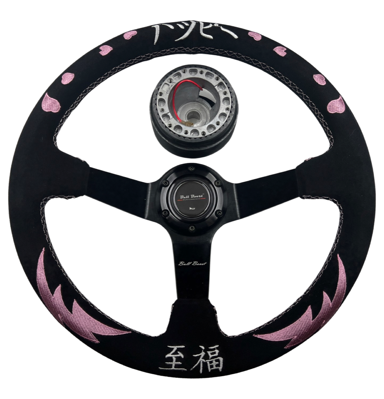 Pink Bliss Heart Suede Leather Steering Wheel Hub Adapter Kit For Impreza WRX Legacy