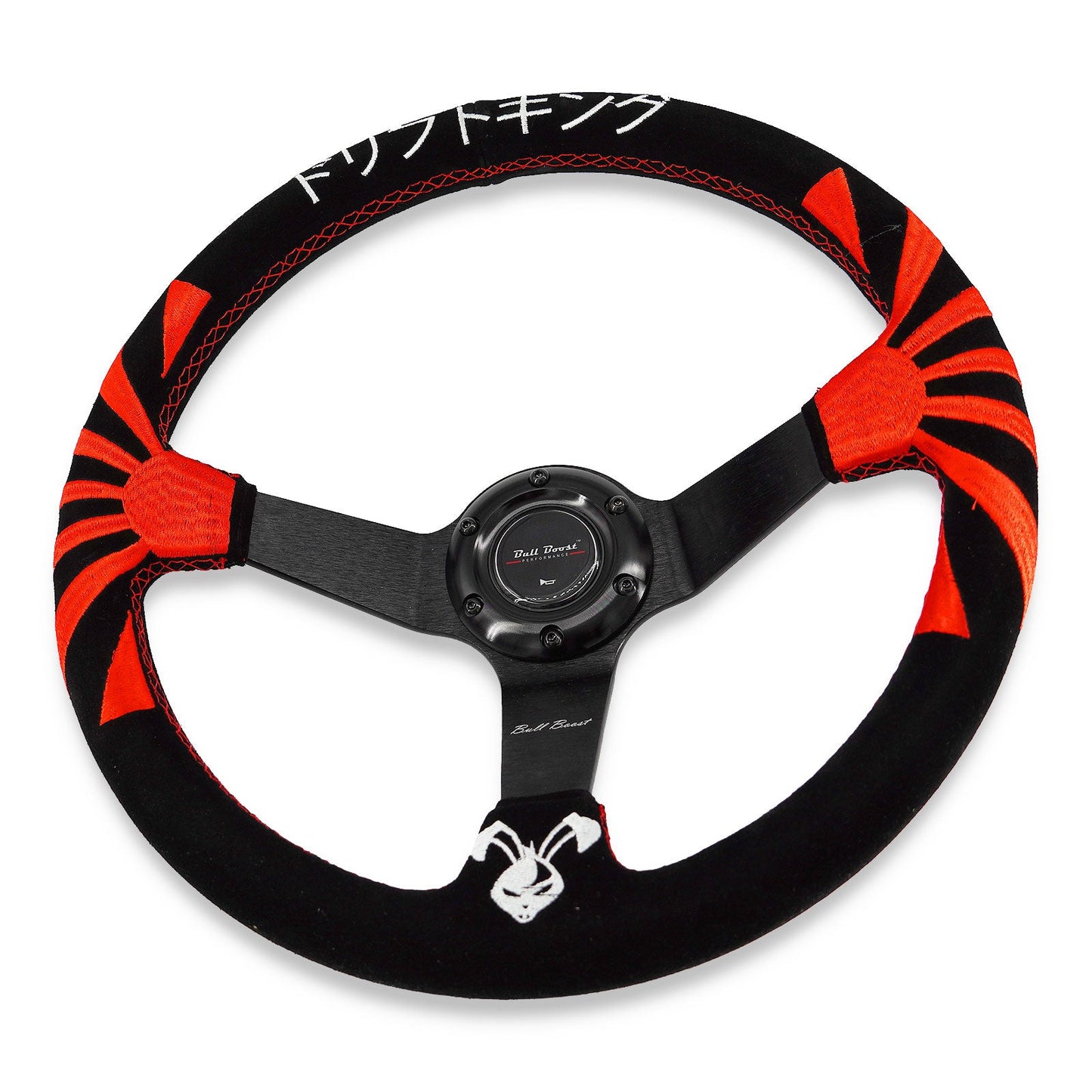 Okinawa Japan Rising Sun Universal 350mm 3"Deep Dish 6-Bolt Steering Wheel Black Suede