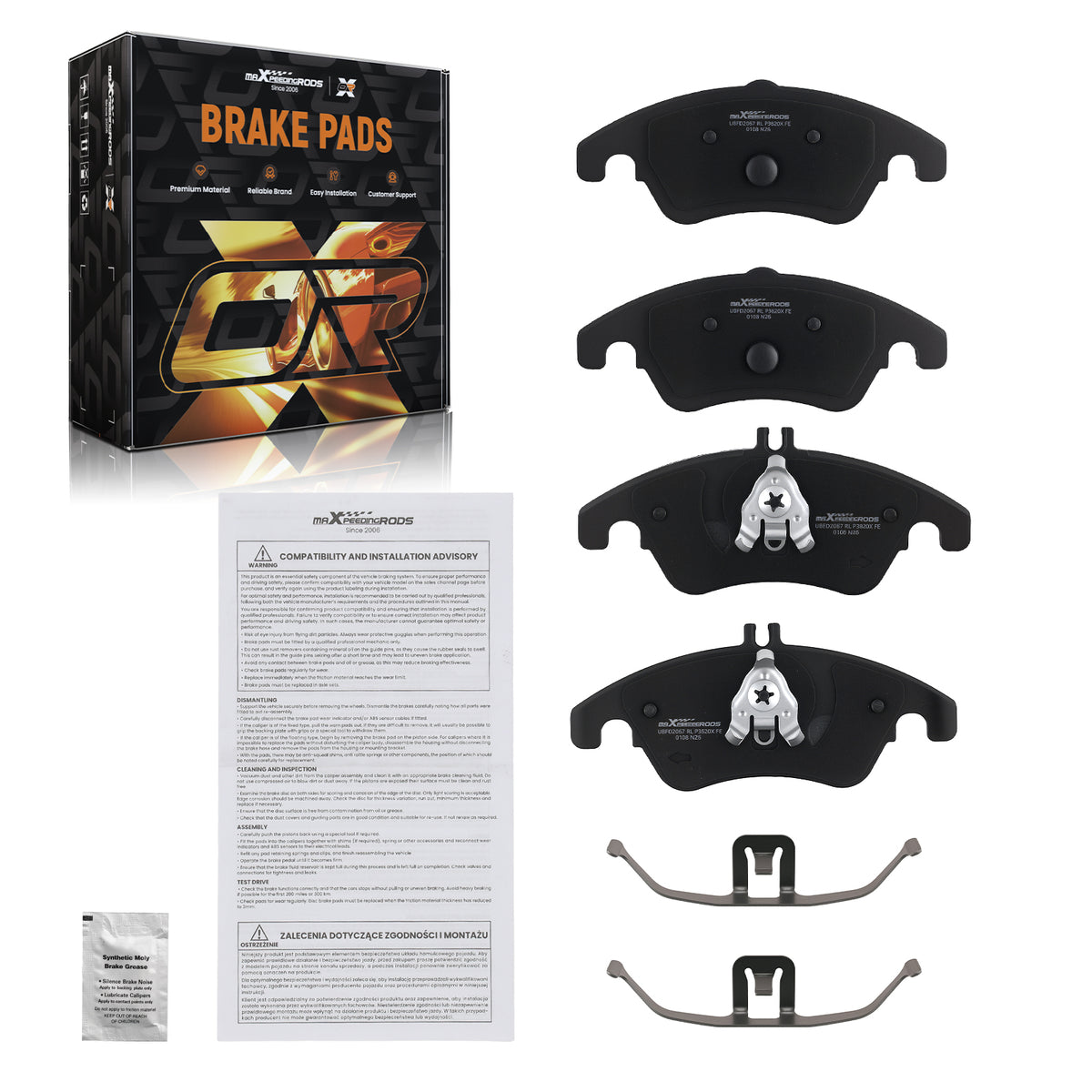 Front Brake Pads Set compatible For Mercedes-Benz C250/C300/C350/CLS400/E250/E300/E350/E400