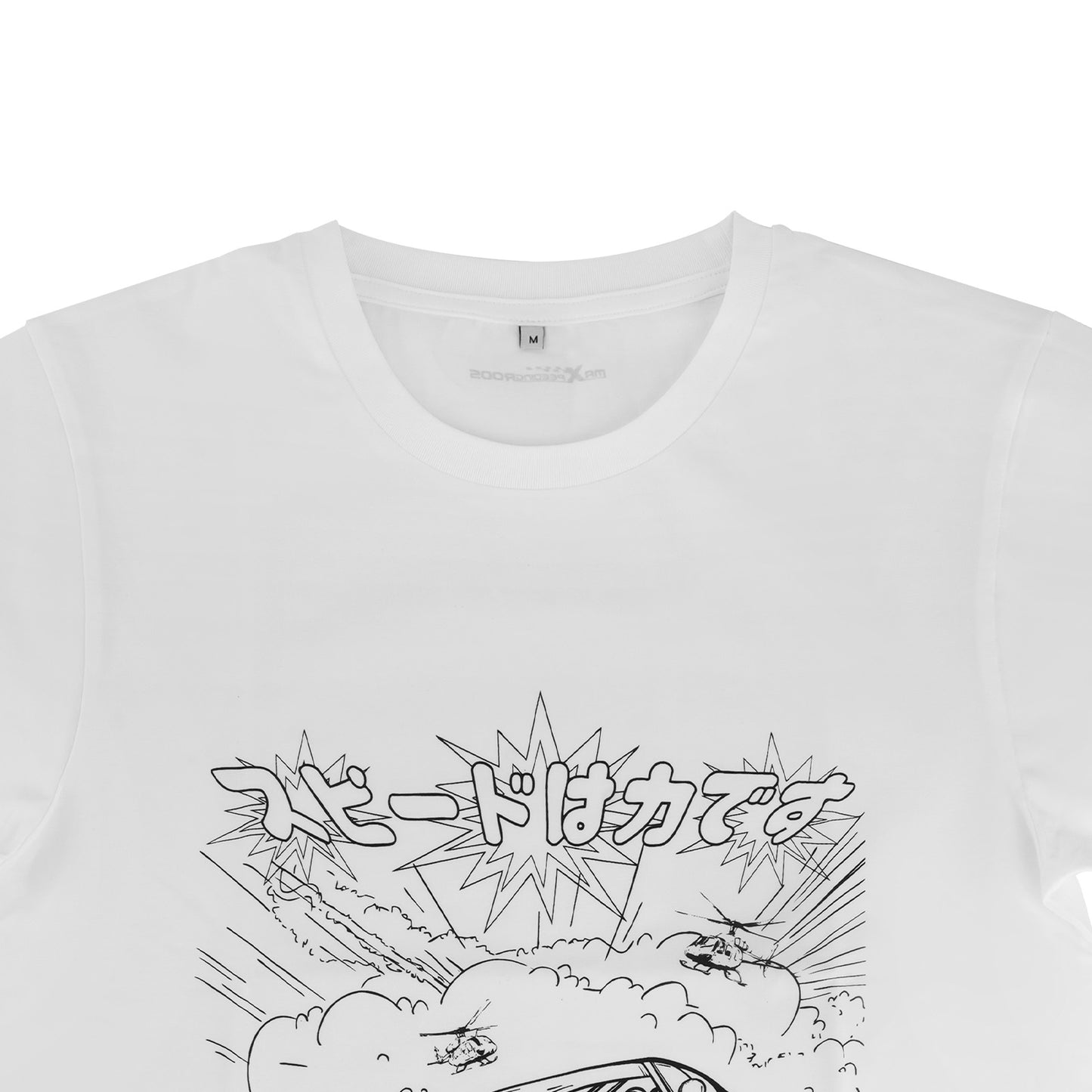 Vintage Cars Palm Trees Graphic T-Shirt for Car Culture Enthusiasts Breathable,Size M