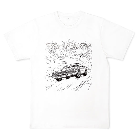 Vintage CarPalm Trees Graphic T-Shirt for Car Culture Enthusiasts Breathable