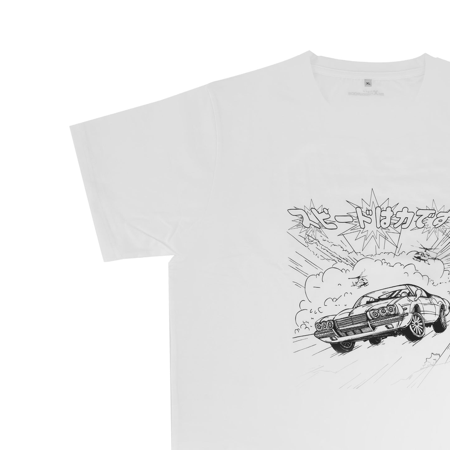 Vintage Cars Palm Trees Graphic T-Shirt for Car Culture Enthusiasts Breathable, Size XL