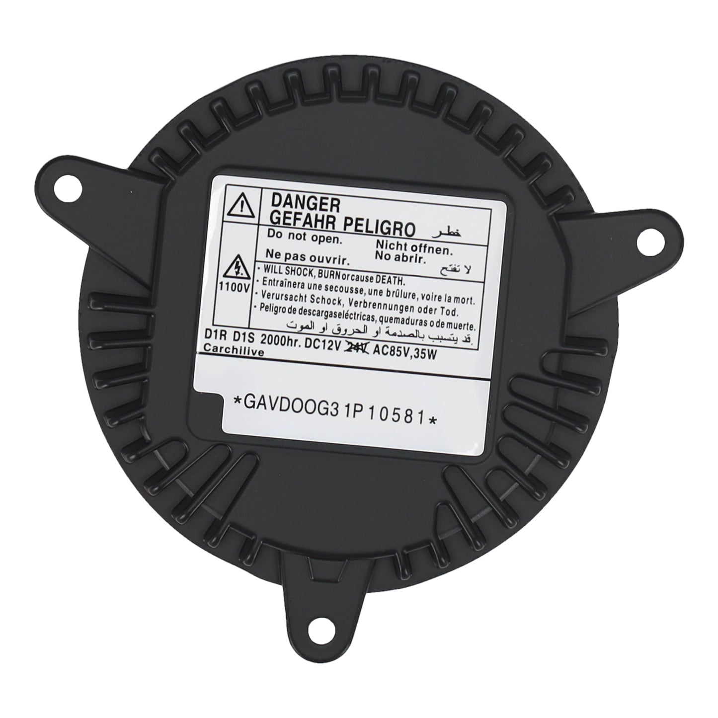 HID Ballast Control Module compatible for Chevrolet Camaro Cadillac CTS 2008-2014 25794777