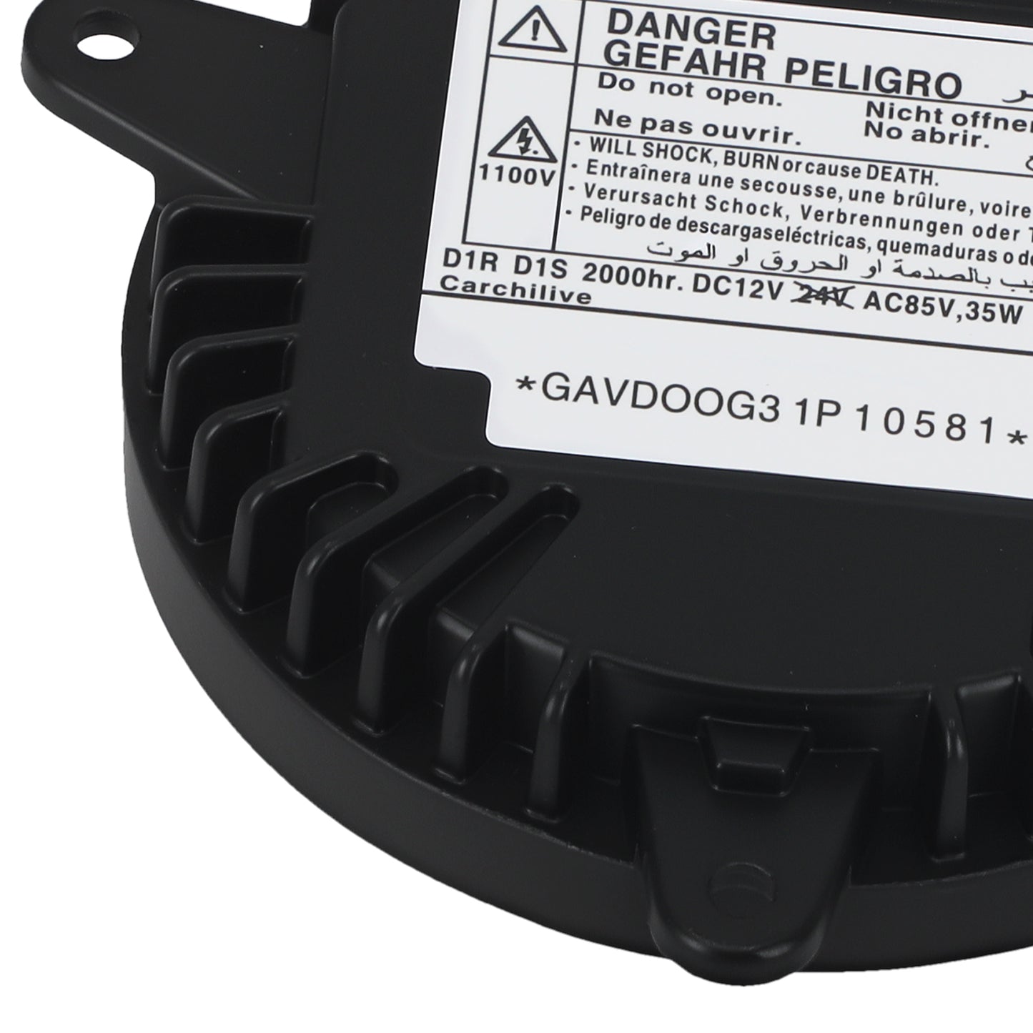 HID Ballast Control Module compatible for Chevrolet Camaro Cadillac CTS 2008-2014 25794777