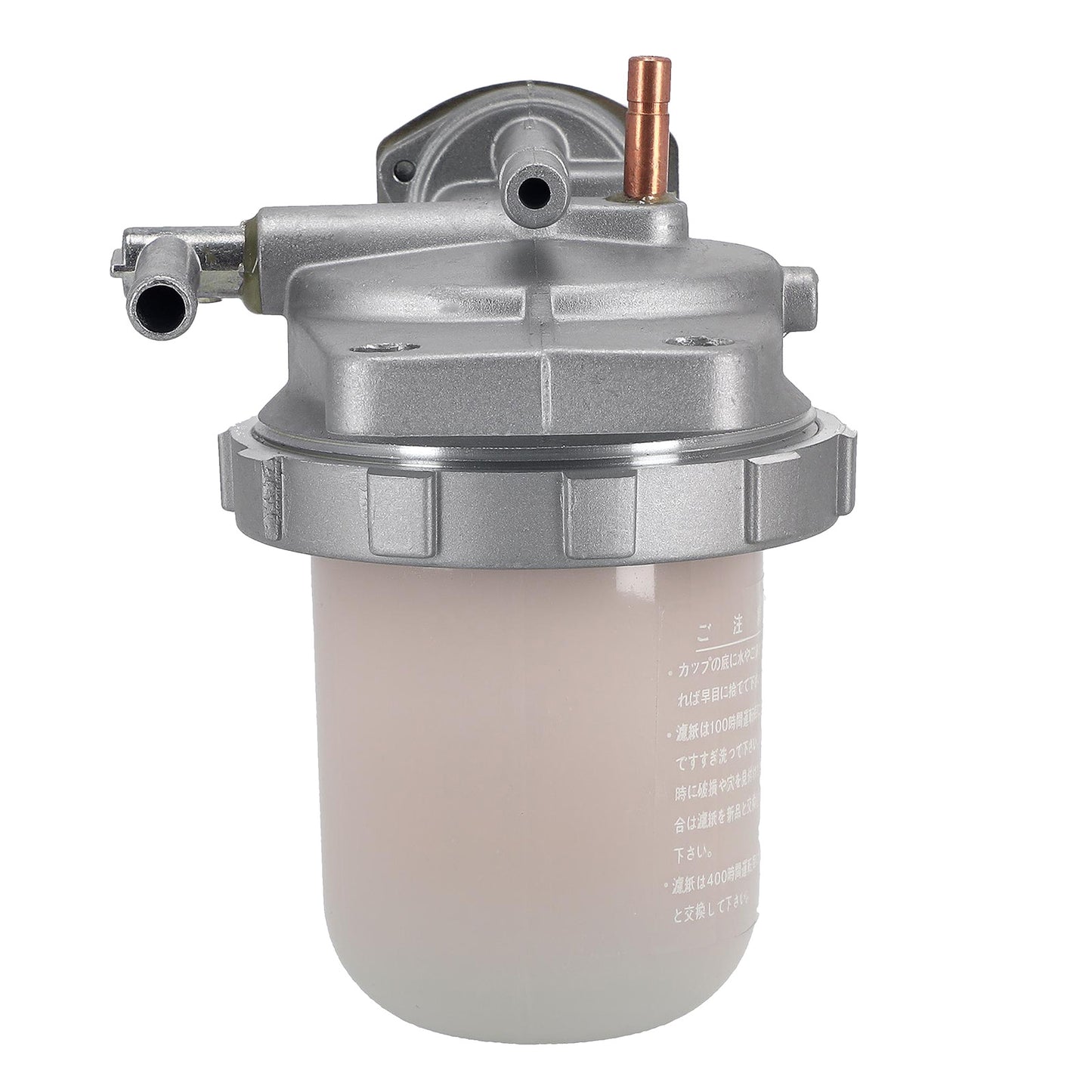 Fuel Filter Set compatible For Kubota L3010 L3130 L3300 L3410 L3430 15521-43015
