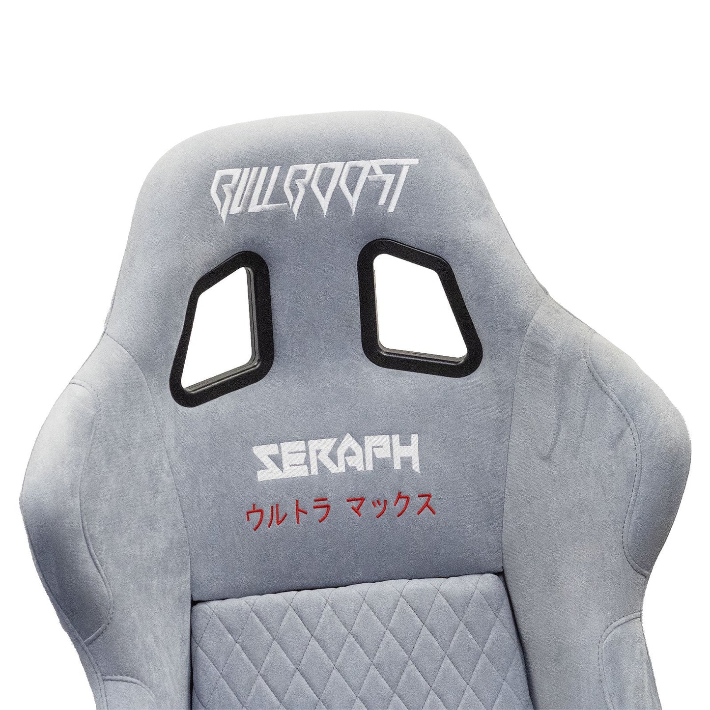 Nardo Gray Bull Boost Adjustable Racing Lowered Ultra Max Bucket Seat with Slider Rails