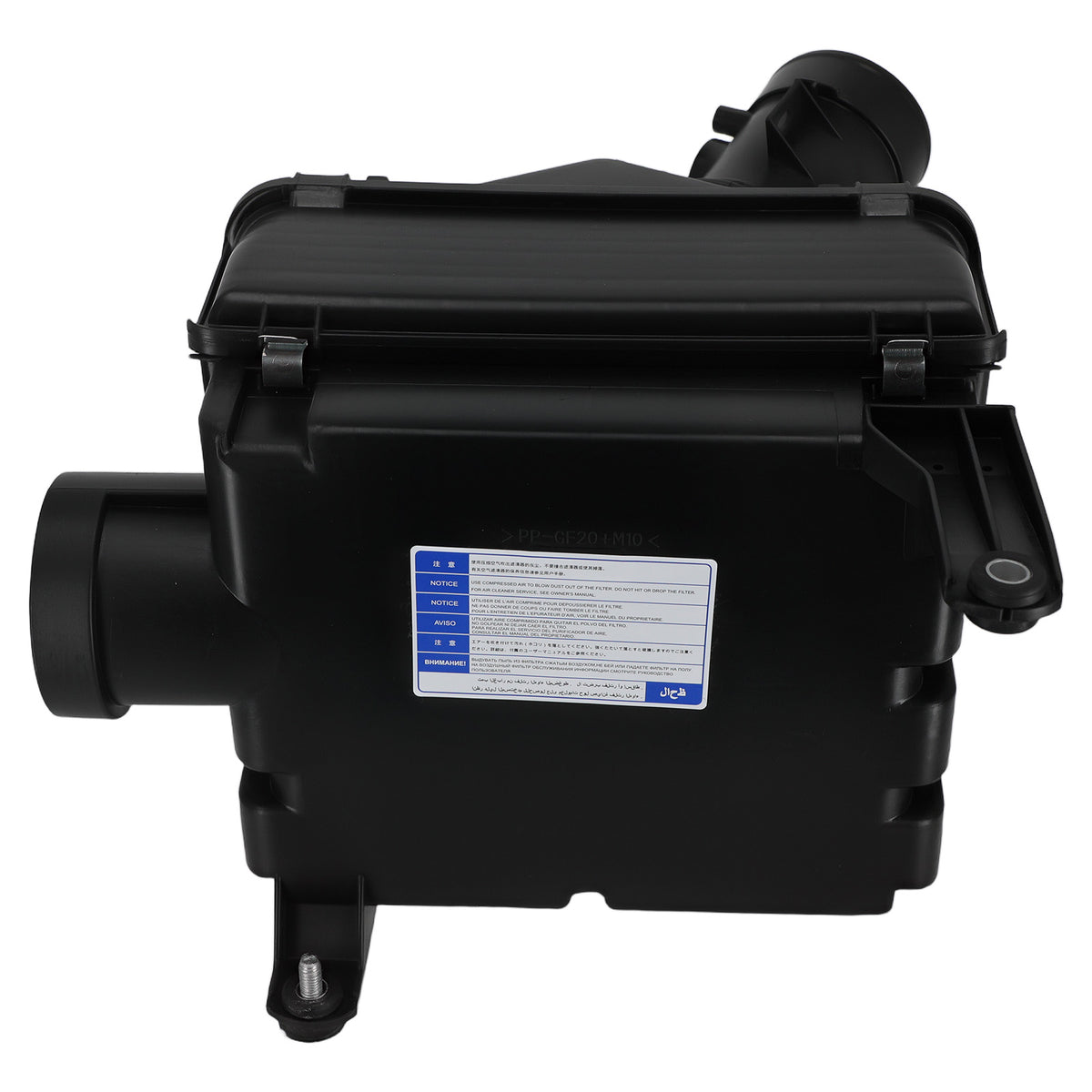 Air Cleaner Box Assembly compatible For Toyota Tacoma V6 3.4L 1999-2004 1770007060