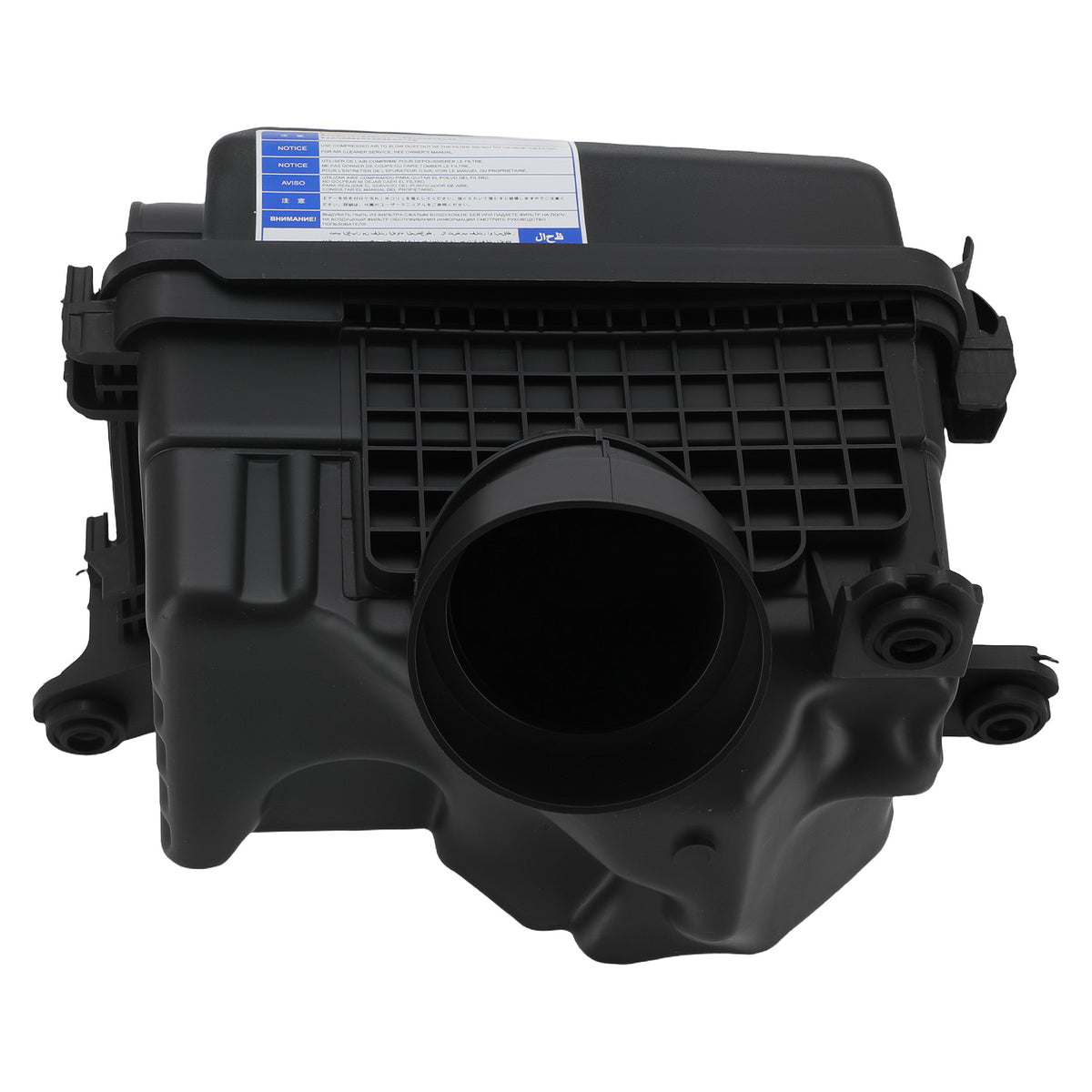 Air Cleaner Housing compatible For Hyundai Elantra 2.0L DOHC 2017-2020  28110-F2000